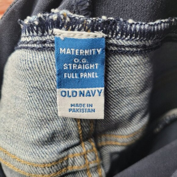 Old Navy Maternity Jean Shorts Distressed Denim‎ Stratch Belly Top Womens 6 - Picture 6 of 7